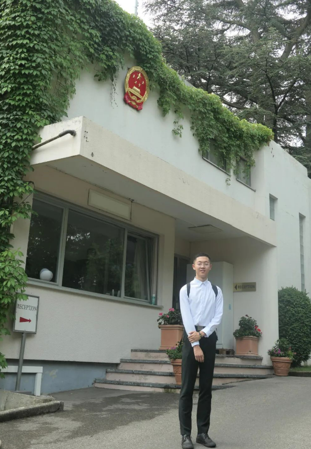 屏幕截图 2023-08-16 144514.png